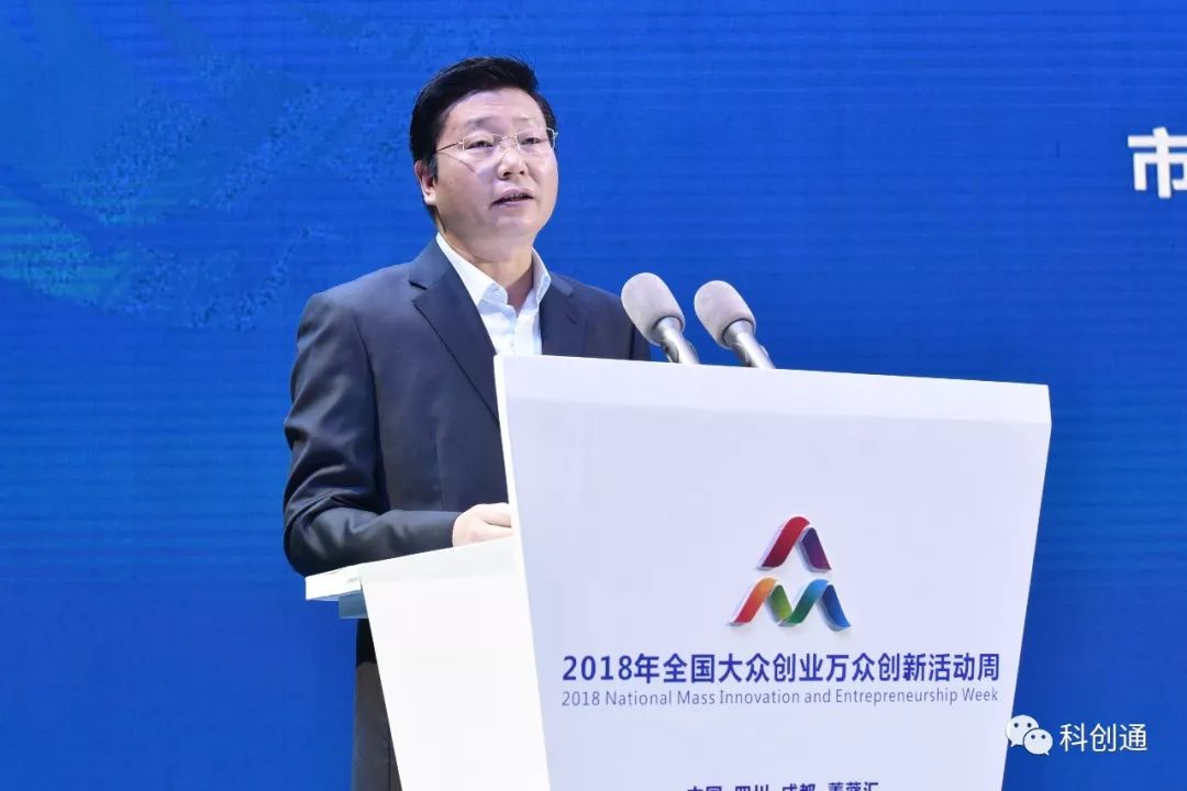 成都市委常委吳凱，引領城市發(fā)展的核心力量，塑造未來新篇章