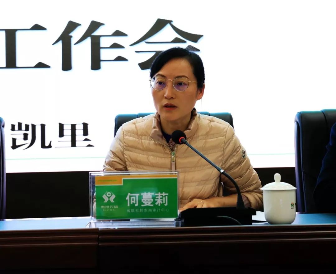 黔東南何蔓莉的最新動(dòng)態(tài)，勵(lì)志之旅中的自信與成就感成長之路