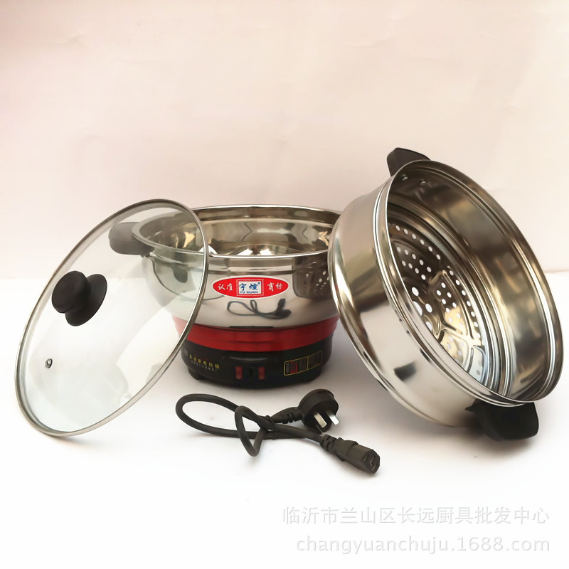 周村電熱鍋廠最新招工啟事，啟程探索自然美景，尋求內(nèi)心寧靜與平和之旅