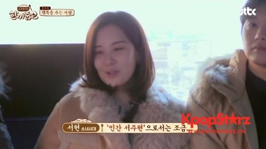 池賢宇與徐賢的最新動態(tài)，生活中的愛與趣事陪伴