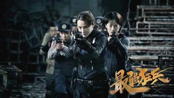 最狂強(qiáng)兵蘇銳，學(xué)習(xí)力量與自信之光的最新章節(jié)變化