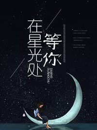 唐喬晚龍御琛，日常溫馨趣事最新章節(jié)揭秘