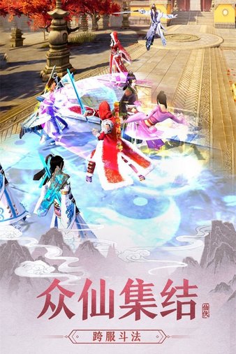 琉璃最新版，全面解讀與觀點(diǎn)闡述