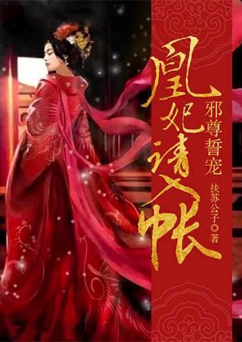 鳳吟霜最新資訊，引領(lǐng)時尚潮流的新篇章