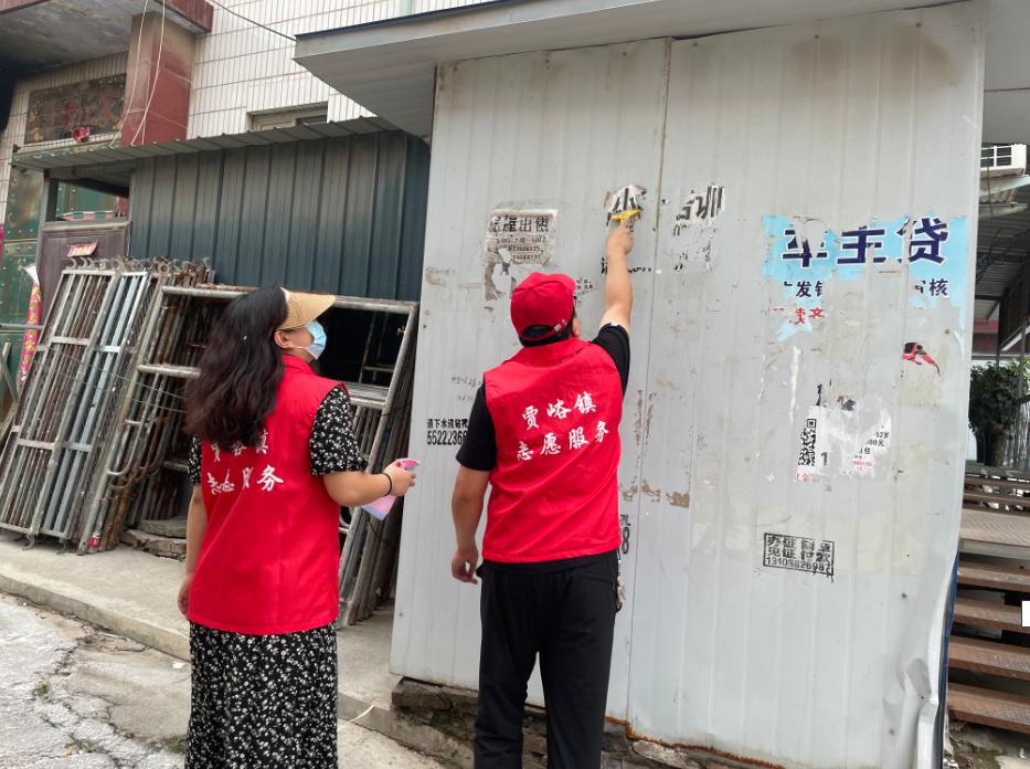 賈峪鎮(zhèn)小巷獨特風(fēng)味探秘，最新美食秘境揭秘