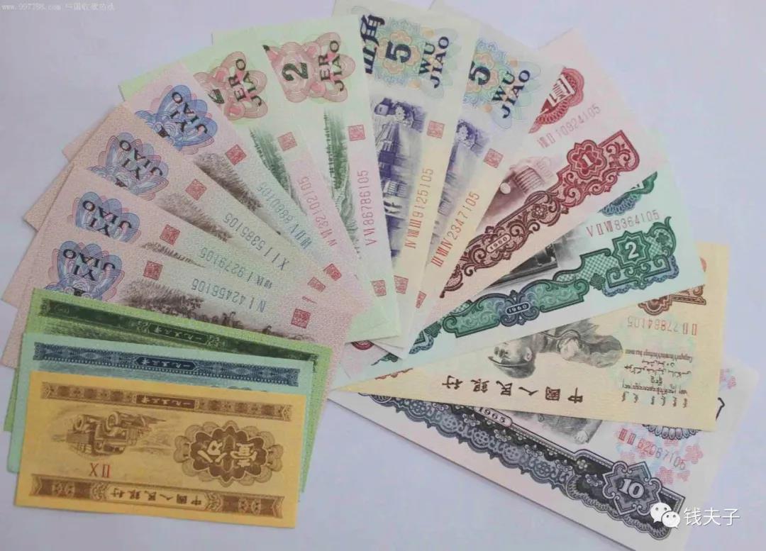 幣最新版,幣最新版，數(shù)字貨幣的發(fā)展與未來展望