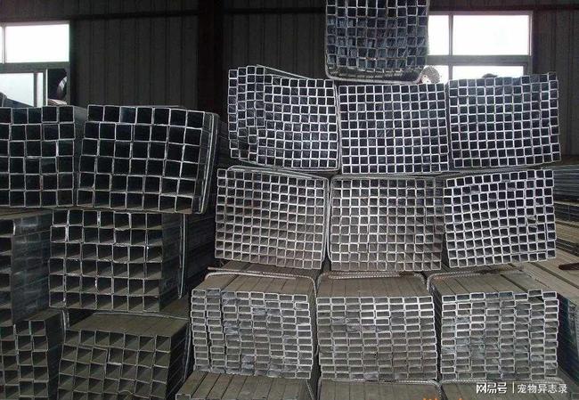 最新鋼材網(wǎng)，一站式鋼鐵資訊服務(wù)平臺，全方位滿足用戶需求