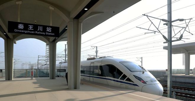 慶陽高鐵最新動(dòng)態(tài)，時(shí)代新篇章鑄就中！