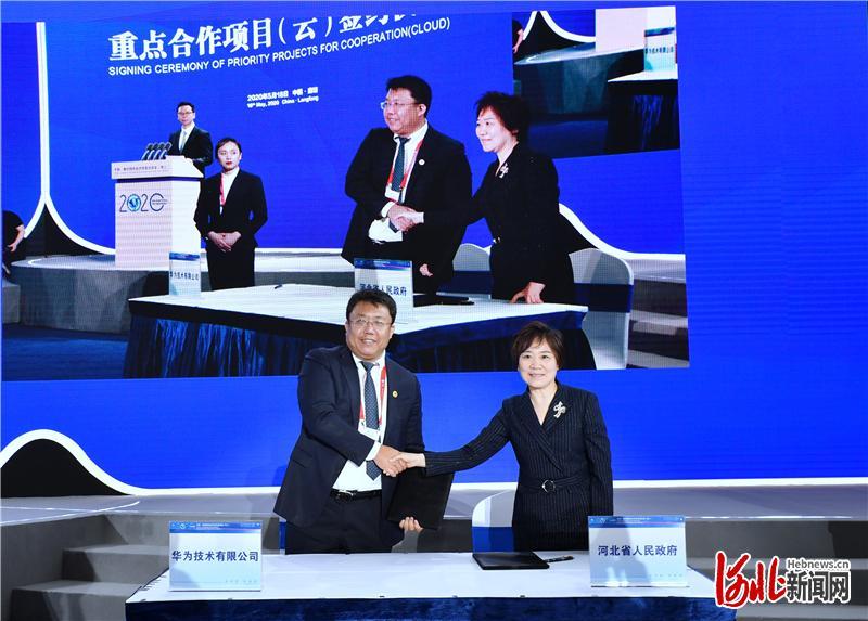 廊坊新冠最新動態(tài)，自然美景的探索之旅