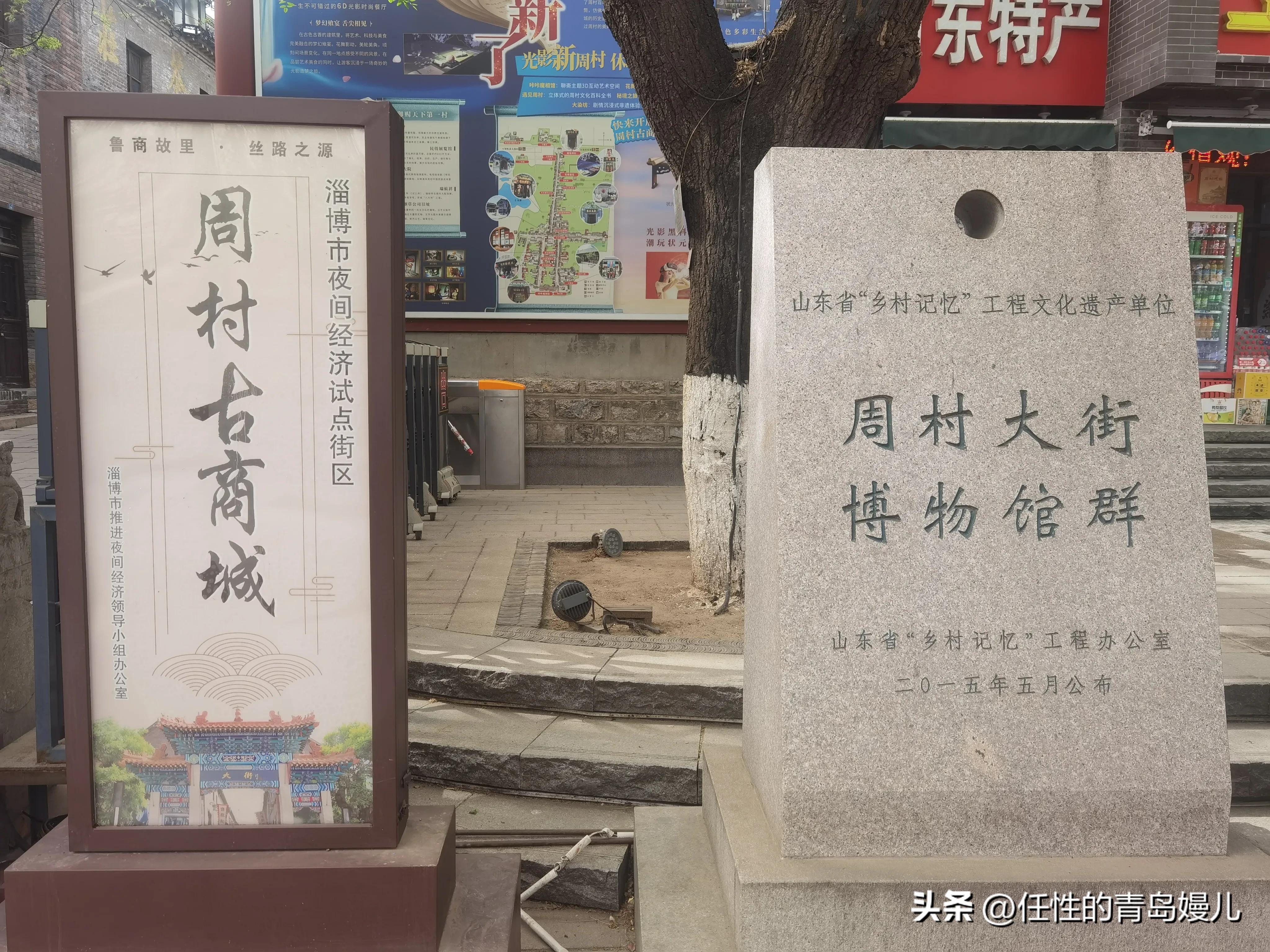 最新章丘群加入指南，步驟詳解，快速參與討論！