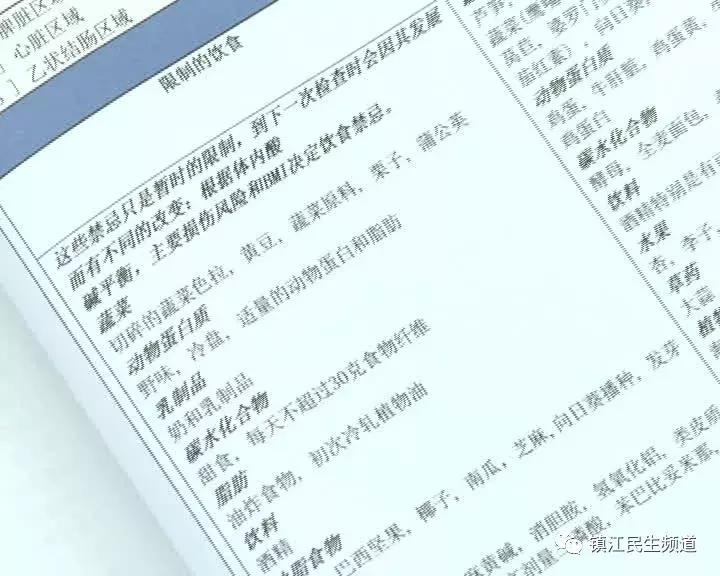 最新鷹演評(píng)估，探索前沿科技的強(qiáng)大力量