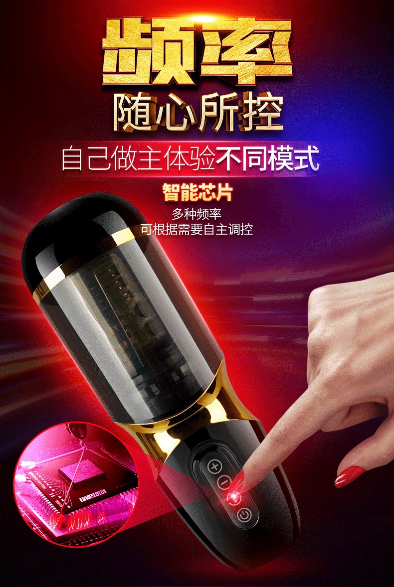 魅心最新自慰,魅心之旅，探索自然美景，尋找內心的寧靜