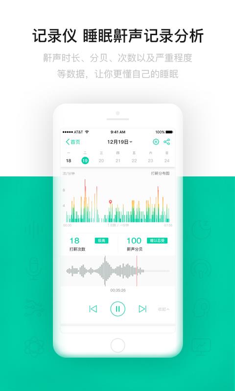 眠云最新下載，探索小巷獨(dú)特風(fēng)味的美食之旅