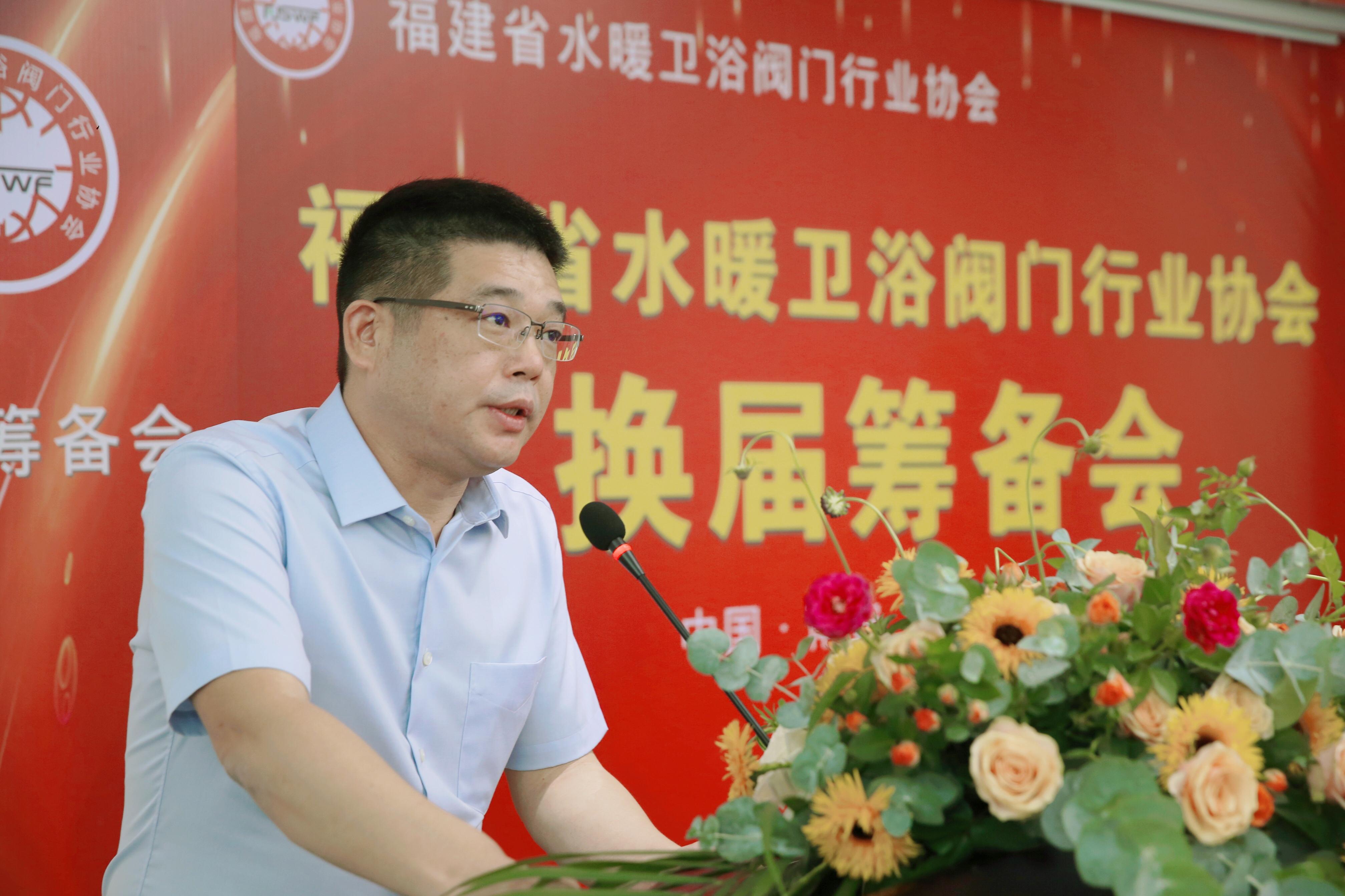 九牧衛(wèi)浴最新,九牧衛(wèi)浴最新動(dòng)態(tài)，創(chuàng)新與發(fā)展的視角