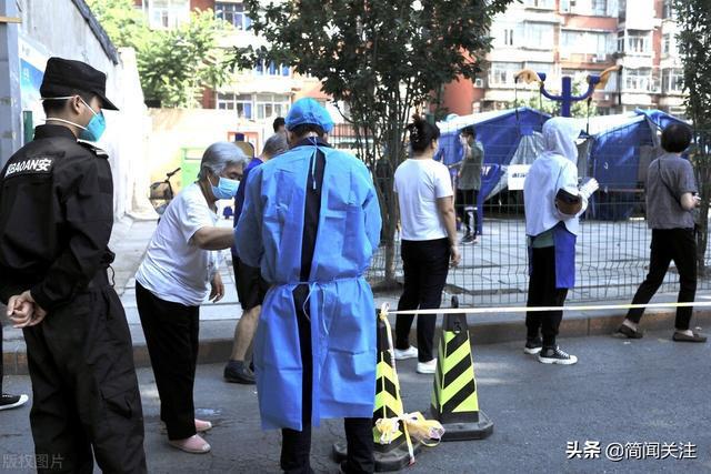 北京最新疫情深度解析與應(yīng)對(duì)策略，疫情下的北京如何應(yīng)對(duì)挑戰(zhàn)？