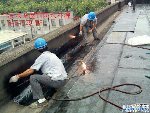 最新防水補(bǔ)漏技術(shù)，時(shí)代進(jìn)步與建筑保護(hù)的關(guān)鍵篇章