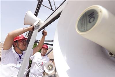 大喇叭廣播，小巷深處的獨(dú)特音符與隱藏的特色小店揭秘