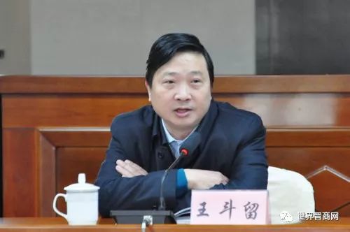 王斗留，時(shí)代影響力與地位的鑄就者