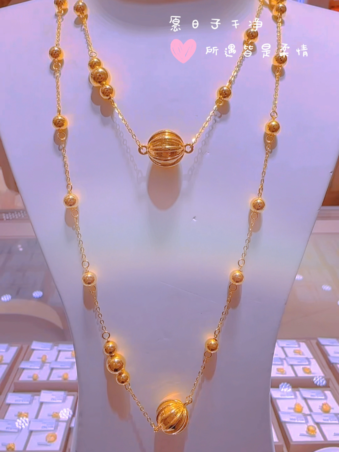 最新毛衣鏈黃金，時(shí)尚與價(jià)值完美融合