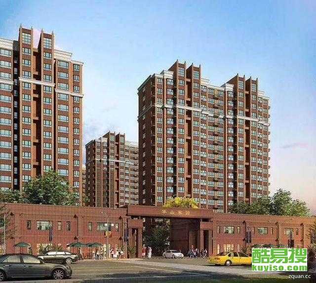 霸州樓盤最新價格,霸州樓盤最新價格，變化中的風景，學(xué)習(xí)中的力量