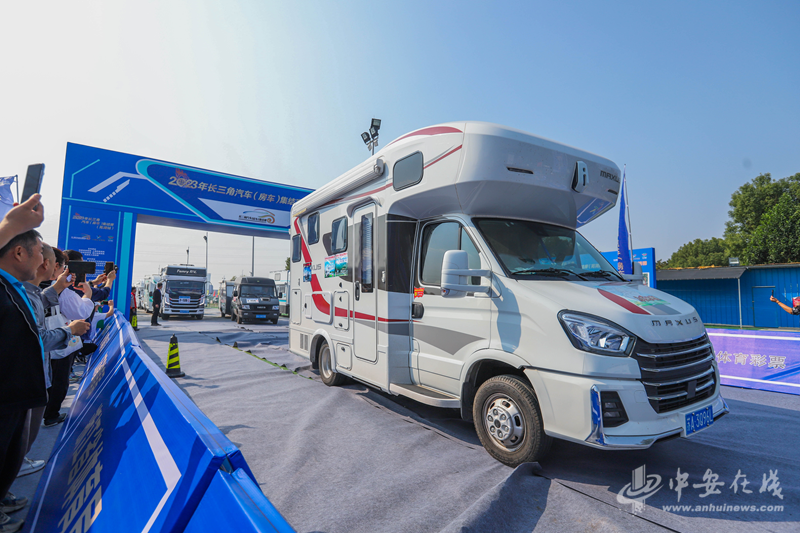 蕪湖房車展最新動(dòng)態(tài)，行業(yè)趨勢(shì)與觀點(diǎn)透視