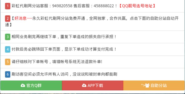最新代刷正版,最新代刷正版，用學習與創(chuàng)新塑造自信與成就