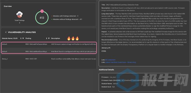 揭秘最新微星源碼，引領(lǐng)科技前沿的探索之旅！