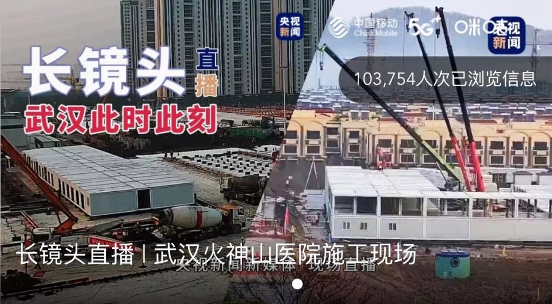 科技先鋒戰(zhàn)疫情，全新智能防疫產(chǎn)品介紹與最新動態(tài)