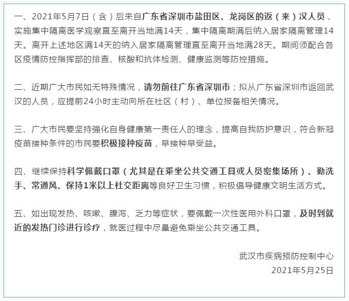 今年最新勵(lì)志故事，自信與成就感重塑，迎接未來(lái)的挑戰(zhàn)！