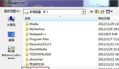 探索最新奇米網(wǎng)址，領略前沿科技的魅力世界