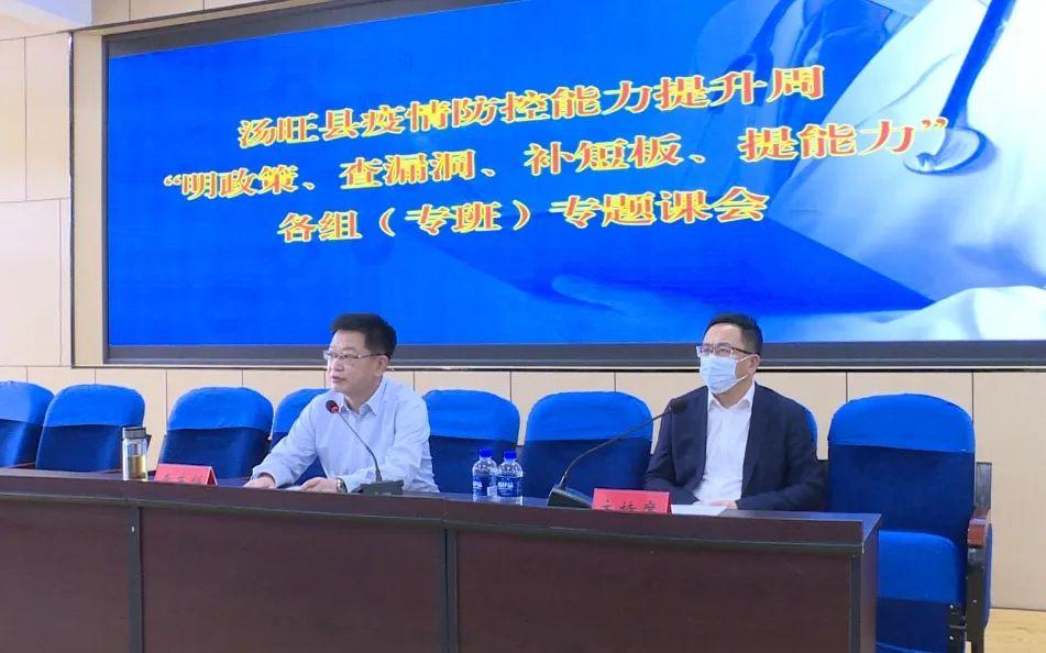 全國(guó)最新疫情政策詳解，背景、進(jìn)展及其影響