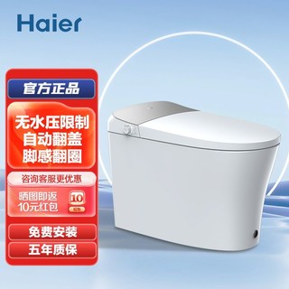 最新款水箱，融入家庭生活的溫馨之選