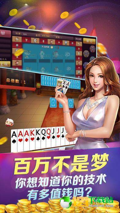 金七樂最新，小巷深處的獨特風(fēng)味探索