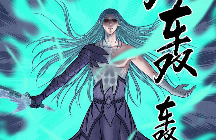 龍族最新區(qū)，學(xué)習(xí)變化，自信助力夢想實現(xiàn)