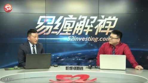 仲易說的時代新探，背景、事件與地位分析