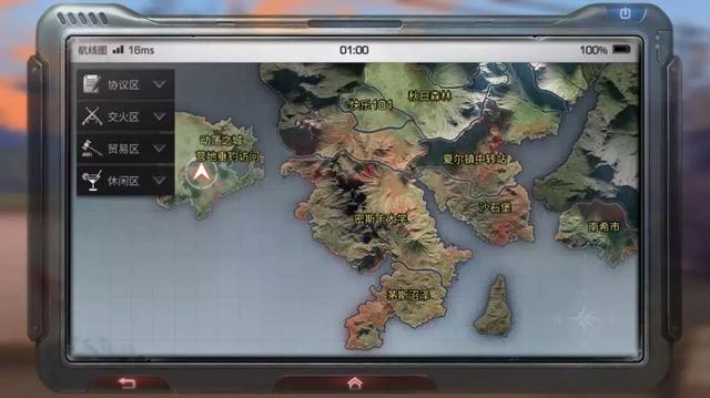 明日之后最新地圖探索，巷弄神秘小店探秘之旅