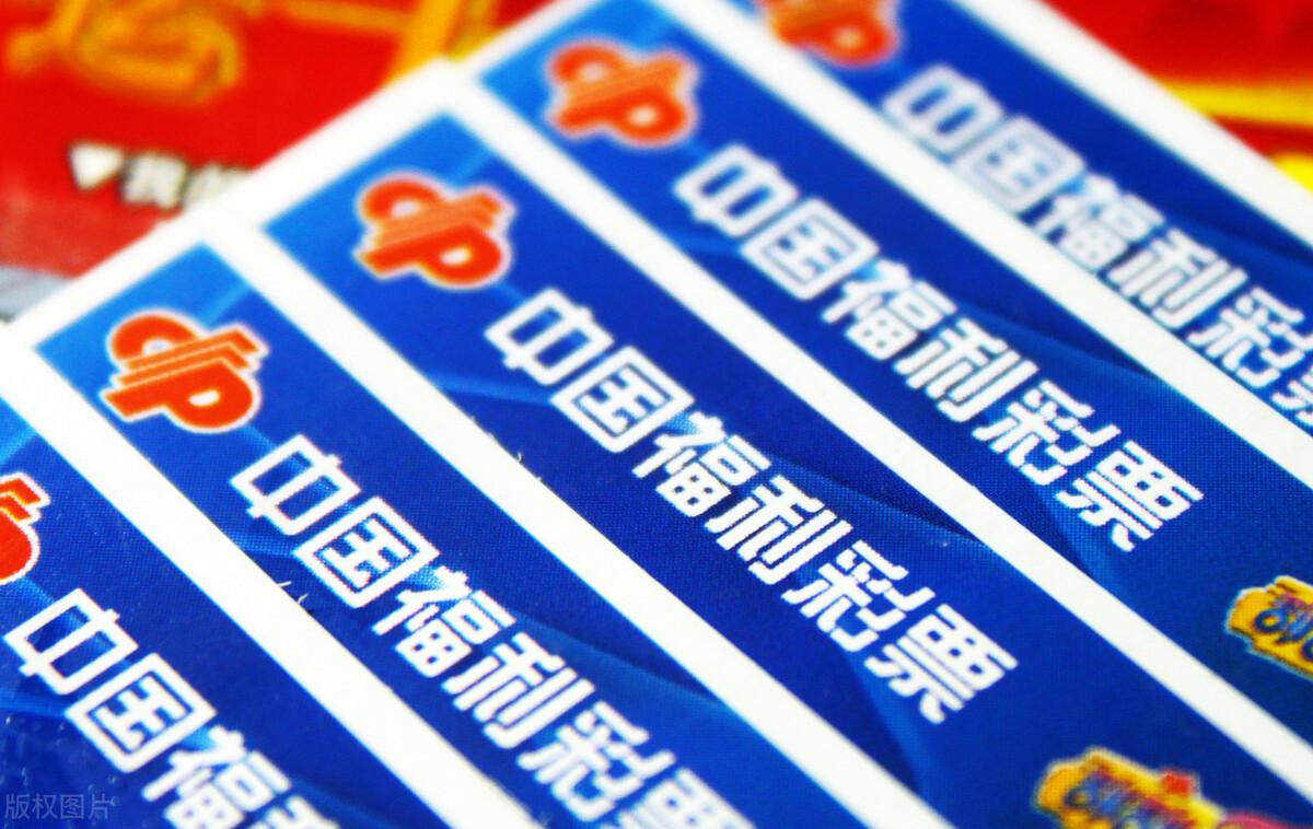 福彩官方最新通告,福彩官方最新通告，如何輕松完成福彩任務指南