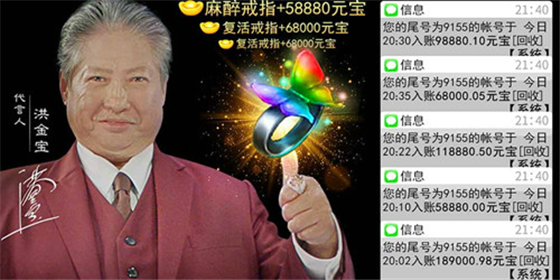 最新超變單，科技引領(lǐng)生活變革，智能魅力體驗未來