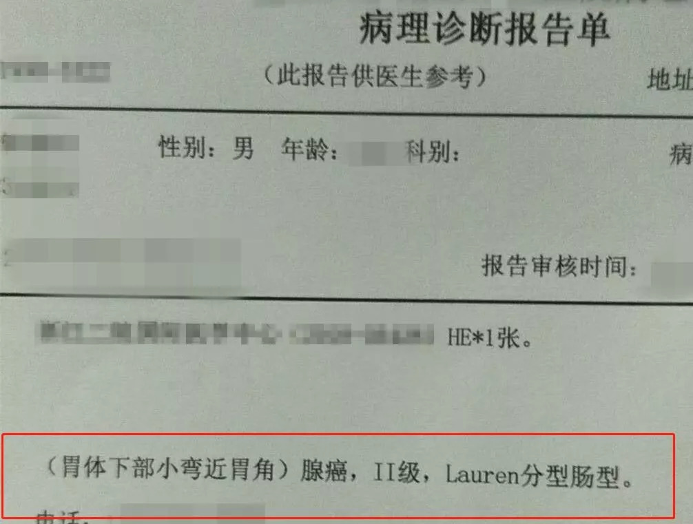 疫情最新人數(shù)實(shí)時(shí)更新，共同關(guān)注疫情發(fā)展動(dòng)態(tài)