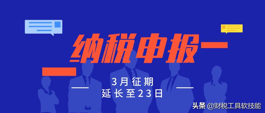 最新勾選期限，開啟自然美景探索之旅