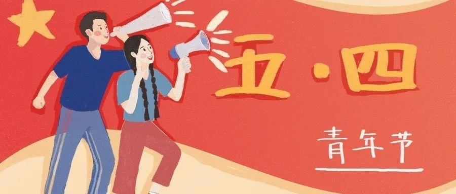 金華新冠疫情最新動態(tài)與全面防護指南，應對新冠疫情的必備技能