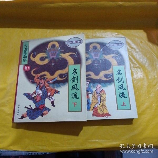 探索現(xiàn)代生活中的新現(xiàn)象，風(fēng)流虛雨最新現(xiàn)象解析