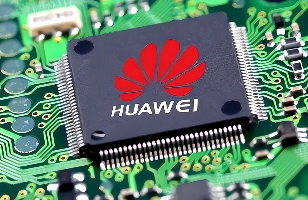 華為最新國產(chǎn)芯片,華為最新國產(chǎn)芯片，科技之巔，智能之芯