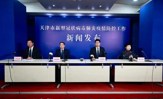 國(guó)疫情最新播報(bào),國(guó)疫情最新播報(bào)，觀點(diǎn)闡述與分析