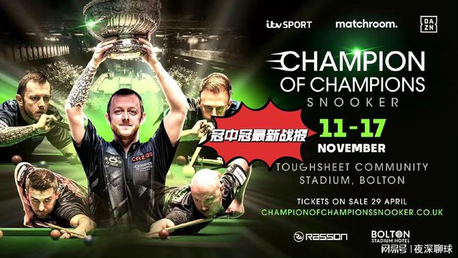 最新四強(qiáng)探險(xiǎn)之旅，自然美景中尋找內(nèi)心平和與寧?kù)o