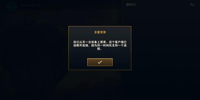 英雄聯(lián)盟最新停機(jī)，變化中的學(xué)習(xí)之旅，自信與成就感的崛起之路