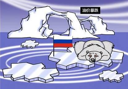 俄羅斯油價最新動態(tài)，與自然美景的邂逅尋求內(nèi)心平和與寧靜