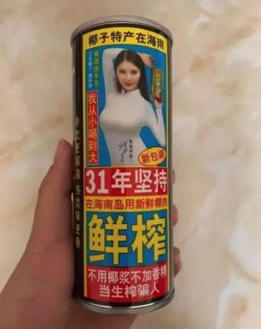 ?？谌挛陌福孙L(fēng)破浪，與海共舞，啟程學(xué)習(xí)之旅