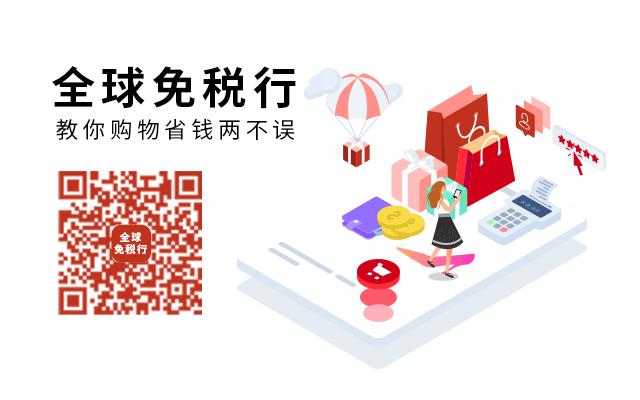 最新EVUS更新攻略詳解，全面觀點闡述