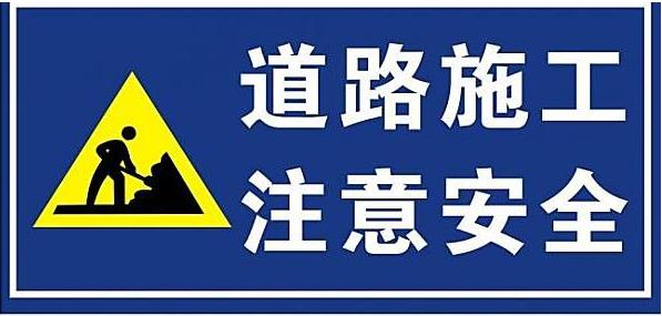 蘭臨高速通行指南，最新步驟與任務(wù)完成攻略